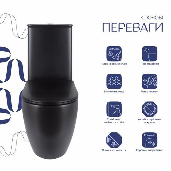 Унітаз підлоговий Qtap Robin Ultra Quiet безобідковий з сидінням Soft-close MATT BLACK QT13226083AMB | Зображення 2