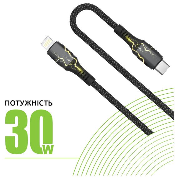 Дата кабель Type-C to Lightning 1.2m CBGPD30WTL1 30W grey Intaleo (1283126518089) | Зображення 4
