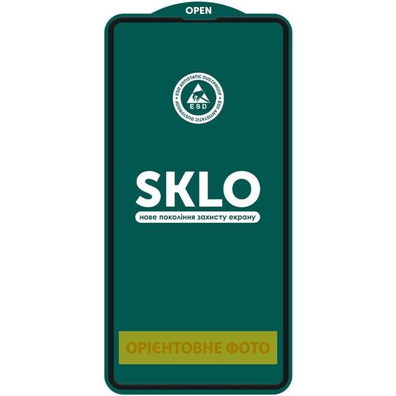 Захисне скло SKLO 5D (тех.пак) для Apple iPhone 17 Pro Max (6.9") Чорний