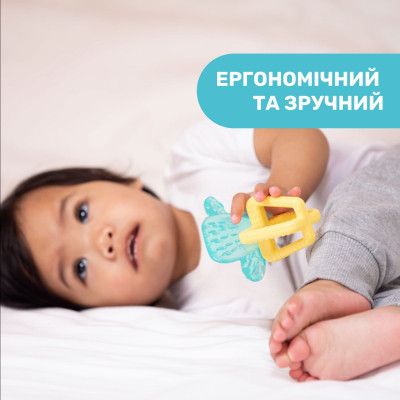Прорезыватель Chicco Кактус Желто-голубой (28140.30) - Топ Продаж! | Зображення 1