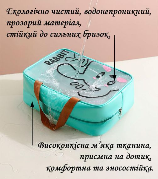Органайзер-сумка для спорту та подорожей 30х12х22 см Кролик LoveYouHome | Зображення 2