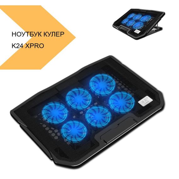 Тонкий кулер-подставка для ноутбука Coolcold 15,6 дюймов, двойной светодиодный вентилятор K24 от XPRO (44010-_586) | Зображення 1