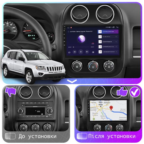 Штатная магнитола Lesko для Jeep Compass I Рестайлинг 2 2013-2016 экран 10" 4/64Gb CarPlay 4G Wi-Fi GPS Prime | Зображення 2