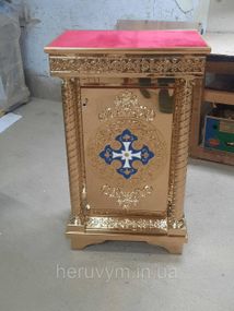Жертовник металевий  60х40см