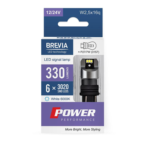 10139X2 BREVIA Лампа світлодіодна Brevia Power P27/7W (3157) 330Lm 6x3020SMD 12/24V CANbus, 2шт.