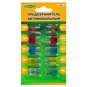 Запобіжник плоский 1035-1 (7,5А-30А)/блістер 10 шт Mini