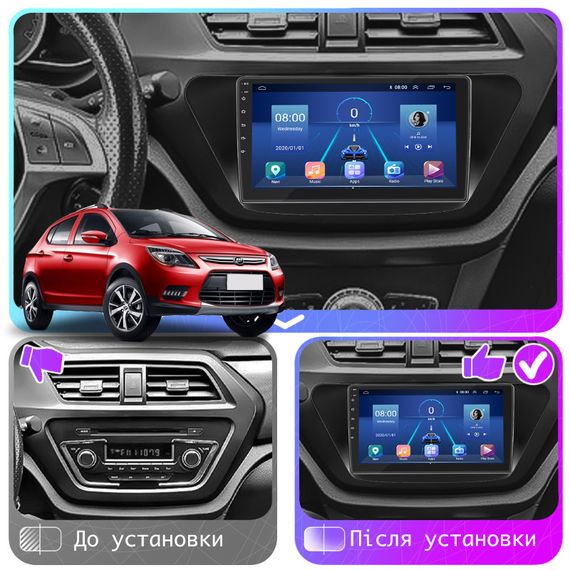 Штатная магнитола Lesko для Lifan X50  2015-н.в. экран 9" 4/64Gb 4G Wi-Fi GPS Top Лифан | Зображення 2