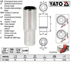 Головка торцева 12-гранна подовжена 1/2" М30х77 мм Польща YATO YT-12948
