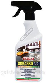 Універсальний багатоцільовий знежирювач Sgrasso High Tech (500 мл), ТМ Ma-fra