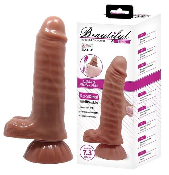 Фалоімітатор з мошонкою, на присосці з реалістичною рухомою текстурою Beautiful Baron, BW - 008101N sexstyle | Зображення 9