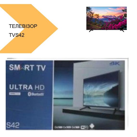 Телевізор Smart TVS42 діагональ 42 XPRO черний (42877-TVS42_6765) | Зображення 1