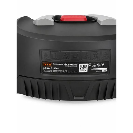Газонокосарка-робот GTM RLM600/18W з комплектом для встановлення (600 м2, 20-60 мм, до 15°) | Зображення 5