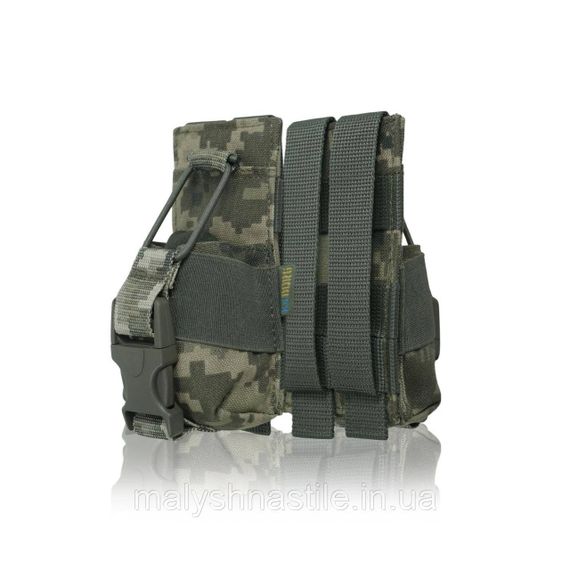 Тактичний підсумок під рацію KIBORG GU Single Mag Pouch | Зображення 6