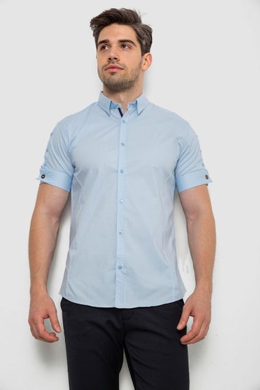 Рубашка мужская однотонная, цвет голубой, 214R5003