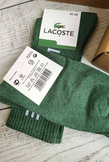 Шкарпетки високі Lacoste, унісекс шкарпетки Лакоста Зелений (високі) | Зображення 2