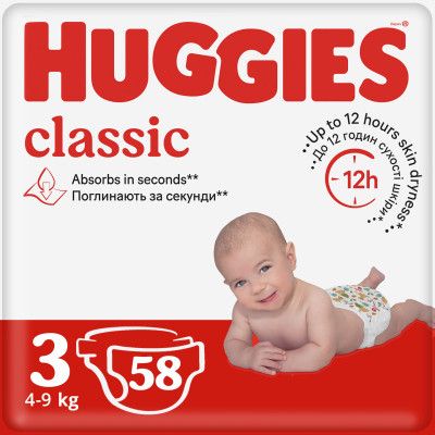Подгузники Huggies Classic 3 (4-9 кг) Jumbo 58 шт (5029053543109) - Топ Продаж!