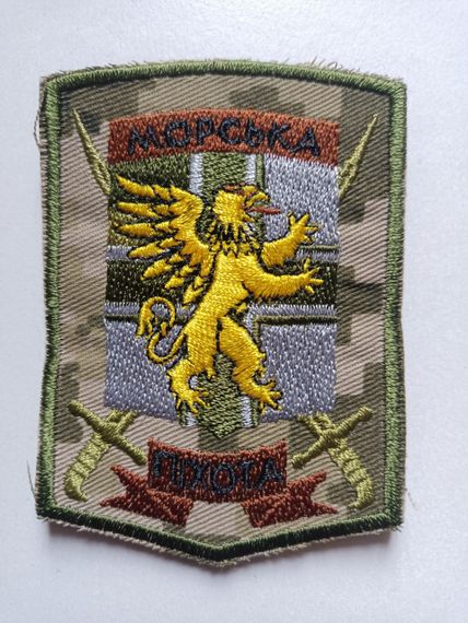Шеврон 501 окремий батальйон 36 окремої бригади морської піхоти | Зображення 1