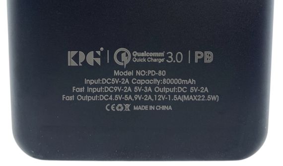 Power Bank 80000 mAh 22,5W реальна ємність PD-80 зарядка зовнішній акумулятор сертифікований павербанк швидка зарядка | Зображення 4