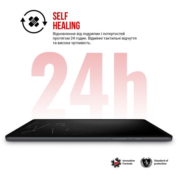 Плівка захисна Armorstandart Ulefone Armor Pad Pro 4G (ARM80208) | Зображення 3