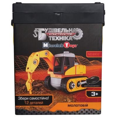 Конструктор Microlab Toys Строительная техника - Молотобий (MT8902) | Зображення 1