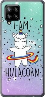 Чохол для Samsung Galaxy A42 A426B з силікону FCh_059918