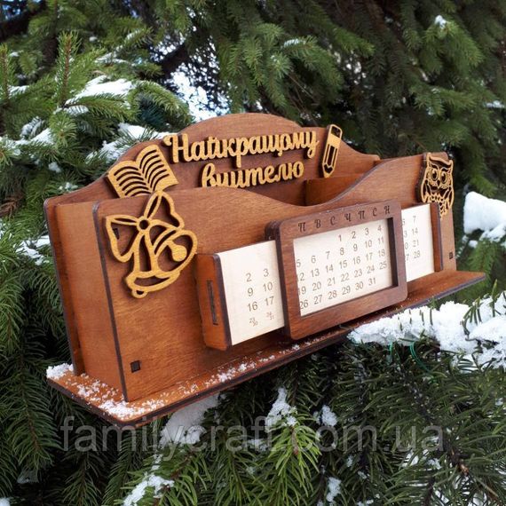 Именной деревянный органайзер для учителя с вечным календарем Подарок преподавателю | Зображення 1