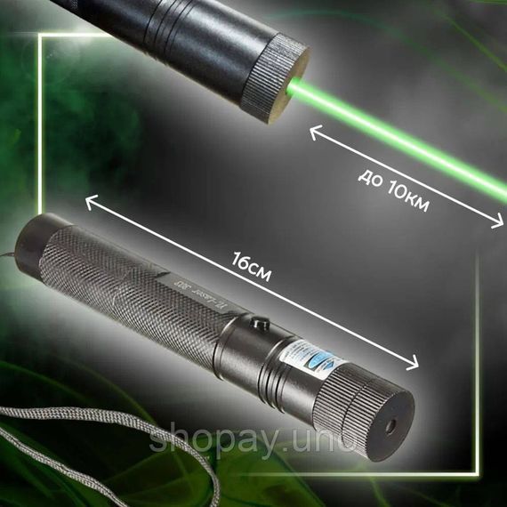 Лазерний покажчик з фокусуванням променя Green Laser Pointer JD-303, Хіт лазерна указка KQ-83 | Зображення 7