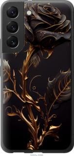 Чохол для Samsung Galaxy S22 з силікону FCh_052318