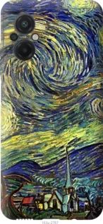 Чохол для Xiaomi Poco M5 з силікону FCh_033125