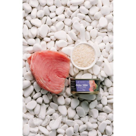 Корм вологий Savory Chicken Fillets rich in Tuna in Jelly for Adult Cats філе курки з тунцем в желе для дорослих котів, 70 г | Зображення 6