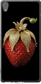 Чохол для Sony Xperia XA F3112 з пластику FCh_083664