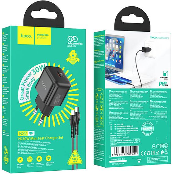 МЗП Hoco N32 Glory PD30W Type-C to Lightning | Зображення 5