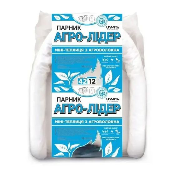 Парник Агро-Лідер 42 г/м2 для дачі 12 м ПАВ00006 | Зображення 4