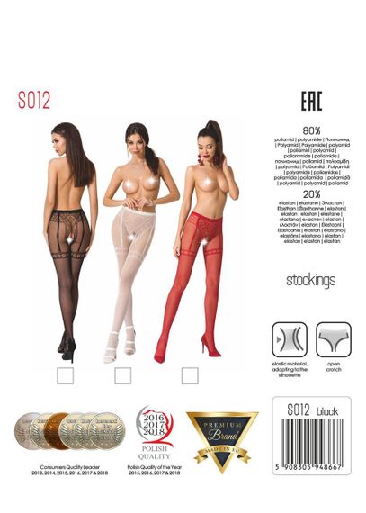 Колготки-бодістокінги Passion S012 One Size, Red, імітація панчіх, пояса та мереживних трусиків Sex Aura | Зображення 4