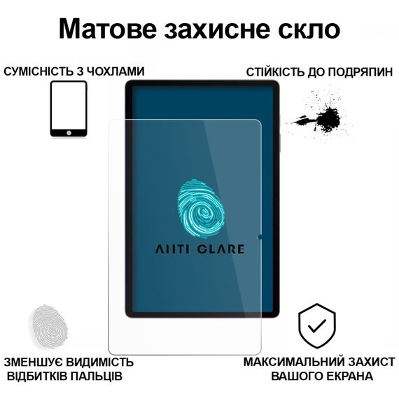 Скло захисне BeCover Matte Anti-Glare Samsung Galaxy Tab S10 Lite SM-X400/406 10.9" (713819) | Зображення 1