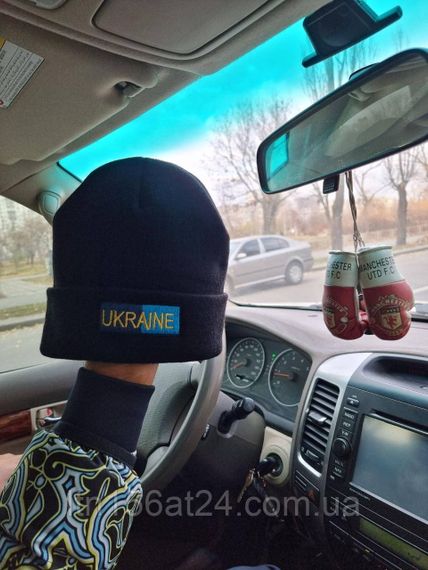 Шапки зима Bosco Sport Украина. Боско Спорт Ukraine | Зображення 1