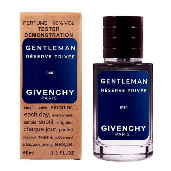 Тестер Givenchy Gentleman Eau De Parfum Reserve Privee 60 мл.