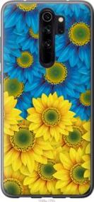 Чохол для Xiaomi Redmi Note 8 Pro з пластику FCh_008005