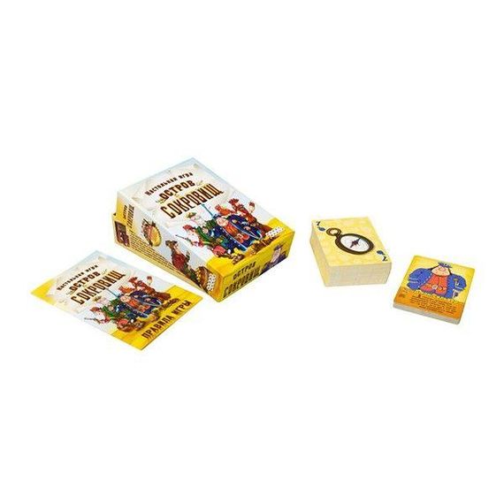 Настільна гра Острів скарбів (російською) | Зображення 2