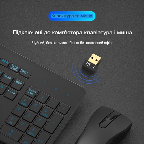 Адаптер Bluetooth 5,1 USB 2.0 для ПК 24 Мбіт/с для Windows 11/10/8,1 (sv3666) | Зображення 3