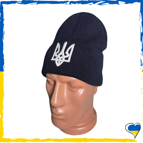 Шапка темно-синя тризуб герб на флісі універсальна, патріотична. Шапка чоловіча, жіноча, підліткова, дитяча