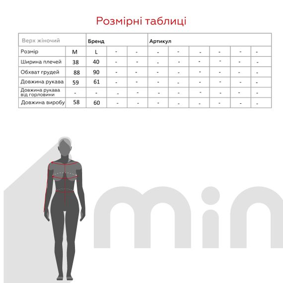 Гольф однотонний жіночий Jia Ying 7823 L Капучино shop (2000990900159) | Зображення 8