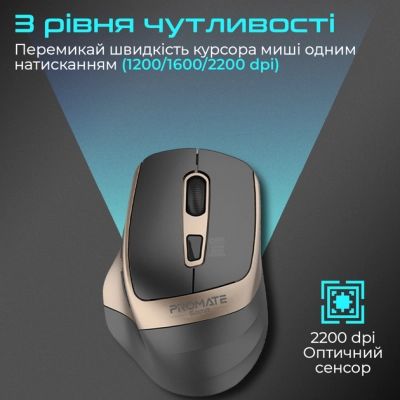 Мышка Promate Samit Wireless Gold (samit.gold) | Зображення 2