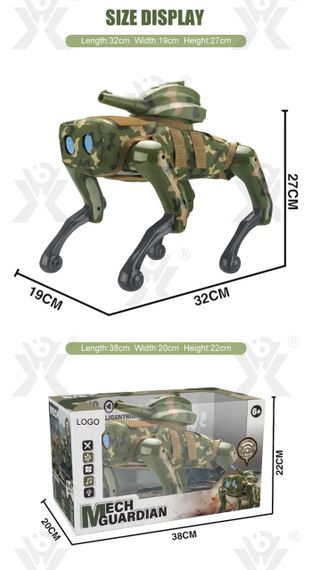 Робот-собака MECH GUARDIAN QF660-2M для обучения и игр ∙ Радиоуправляемый интерактивный робот-собака с водяными бомбами QF660-2M | Зображення 1