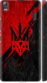 Чохол на Lenovo K3 Note K50-T5 Герб v4 "5293m-141-24368"