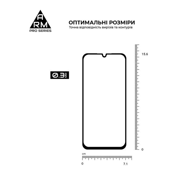 Скло захисне Armorstandart Pro Samsung A25 5G (A256) (ARM69582) | Зображення 2