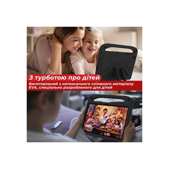 Чохол до планшета AirOn EVA Premium Samsung Galaxy Tab A9 Plus 11'' 2023 Black (4822352781122) | Зображення 2