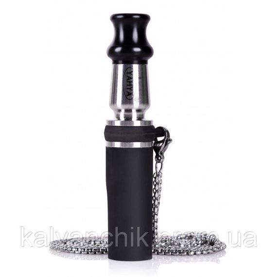 Персональный мундштук для кальяна Yahya Steel Wide