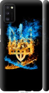 Чохол на Samsung Galaxy A41 A415F Герб "1635m-1886-24368"