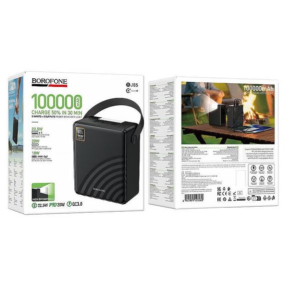 Портативний ЗП Power Bank Borofone BJ85 Myriad 22.5W+PD20W with lighting 100000 mAh Black | Зображення 5